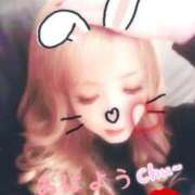 ヒメ日記 2025/08/31 13:57 投稿 ねね 人妻美人館