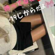 ヒメ日記 2025/09/20 08:26 投稿 ねね 人妻美人館