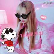 ヒメ日記 2025/11/04 08:30 投稿 ねね 人妻美人館