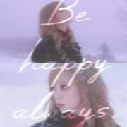 ヒメ日記 2025/11/08 18:29 投稿 ねね 人妻美人館