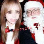 ねね Merry Christmas🎅 人妻美人館