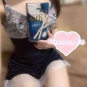 ヒメ日記 2025/11/12 01:06 投稿 夢乃 (ゆめの)・Gランク 8Seasons(エイトシーズン)