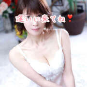 ヒメ日記 2026/01/04 05:22 投稿 あきほ 東大阪人妻援護会