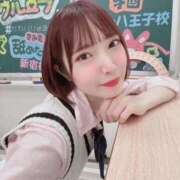 ヒメ日記 2024/12/31 19:22 投稿 ありな 君と！ヤリスギ学園～舐めたくてグループ町田校～