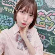 ヒメ日記 2025/06/01 12:22 投稿 ありな 君と！ヤリスギ学園～舐めたくてグループ町田校～