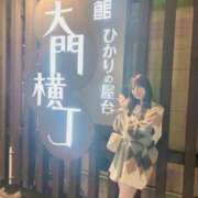 ヒメ日記 2025/11/11 20:56 投稿 ありな 君と！ヤリスギ学園～舐めたくてグループ町田校～