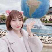 ありな また明日よろしくお願いします🙇🏻‍♀️ 君と！ヤリスギ学園～舐めたくてグループ町田校～