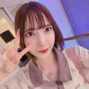 ヒメ日記 2026/05/15 15:25 投稿 ありな 君と！ヤリスギ学園～舐めたくてグループ町田校～
