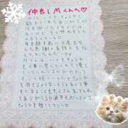 ヒメ日記 2024/12/15 00:15 投稿 雅　きょうか 快楽園 大阪梅田