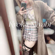 ヒメ日記 2024/12/20 12:15 投稿 雅　きょうか 快楽園 大阪梅田