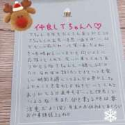 ヒメ日記 2024/12/22 00:05 投稿 雅　きょうか 快楽園 大阪梅田