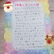 ヒメ日記 2024/12/24 23:55 投稿 雅　きょうか 快楽園 大阪梅田