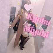 ヒメ日記 2024/12/27 17:45 投稿 雅　きょうか 快楽園 大阪梅田