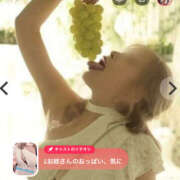 ヒメ日記 2024/12/27 20:45 投稿 雅　きょうか 快楽園 大阪梅田