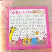 ヒメ日記 2024/12/29 22:45 投稿 雅　きょうか 快楽園 大阪梅田