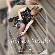 ヒメ日記 2025/01/06 18:15 投稿 雅　きょうか 快楽園 大阪梅田