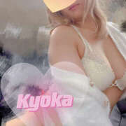 ヒメ日記 2025/01/09 13:45 投稿 雅　きょうか 快楽園 大阪梅田