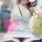 ヒメ日記 2025/01/14 21:15 投稿 雅　きょうか 快楽園 大阪梅田