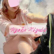 ヒメ日記 2025/01/24 07:05 投稿 雅　きょうか 快楽園 大阪梅田