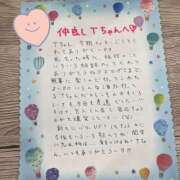 ヒメ日記 2025/01/29 00:24 投稿 雅　きょうか 快楽園 大阪梅田