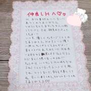 ヒメ日記 2025/01/29 02:34 投稿 雅　きょうか 快楽園 大阪梅田