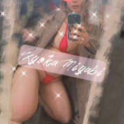 ヒメ日記 2025/02/03 13:14 投稿 雅　きょうか 快楽園 大阪梅田