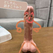 ヒメ日記 2025/02/03 21:46 投稿 雅　きょうか 快楽園 大阪梅田