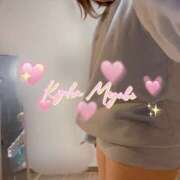 ヒメ日記 2025/02/06 12:34 投稿 雅　きょうか 快楽園 大阪梅田