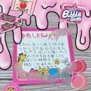 ヒメ日記 2025/02/09 19:14 投稿 雅　きょうか 快楽園 大阪梅田