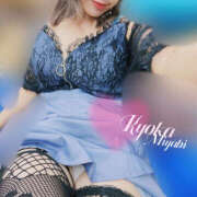 ヒメ日記 2025/02/11 09:34 投稿 雅　きょうか 快楽園 大阪梅田