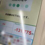 ヒメ日記 2025/02/11 19:24 投稿 雅　きょうか 快楽園 大阪梅田