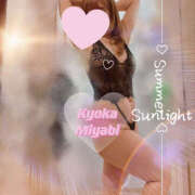 ヒメ日記 2025/02/12 17:48 投稿 雅　きょうか 快楽園 大阪梅田