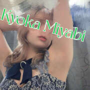 ヒメ日記 2025/02/14 00:54 投稿 雅　きょうか 快楽園 大阪梅田