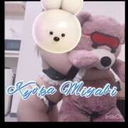 ヒメ日記 2025/02/14 17:34 投稿 雅　きょうか 快楽園 大阪梅田