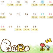 ヒメ日記 2025/02/15 16:34 投稿 雅　きょうか 快楽園 大阪梅田