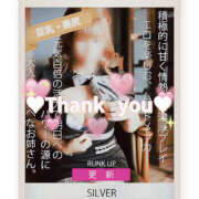 ヒメ日記 2025/02/16 12:07 投稿 雅　きょうか 快楽園 大阪梅田