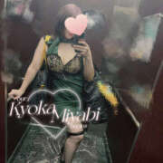 ヒメ日記 2025/02/19 12:54 投稿 雅　きょうか 快楽園 大阪梅田