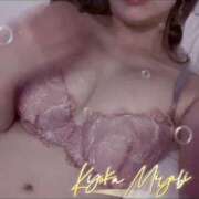 ヒメ日記 2025/02/21 10:14 投稿 雅　きょうか 快楽園 大阪梅田