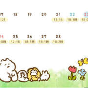 ヒメ日記 2025/02/24 09:34 投稿 雅　きょうか 快楽園 大阪梅田