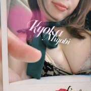 ヒメ日記 2025/02/28 01:24 投稿 雅　きょうか 快楽園 大阪梅田