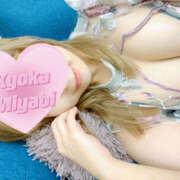 ヒメ日記 2025/03/05 06:54 投稿 雅　きょうか 快楽園 大阪梅田