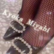 ヒメ日記 2025/03/07 17:54 投稿 雅　きょうか 快楽園 大阪梅田