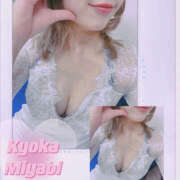 ヒメ日記 2025/03/13 06:44 投稿 雅　きょうか 快楽園 大阪梅田