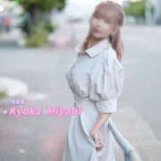 ヒメ日記 2025/03/14 21:08 投稿 雅　きょうか 快楽園 大阪梅田