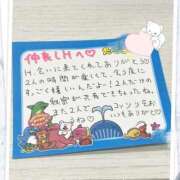 ヒメ日記 2025/03/14 23:14 投稿 雅　きょうか 快楽園 大阪梅田