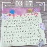 ヒメ日記 2025/03/17 22:24 投稿 雅　きょうか 快楽園 大阪梅田