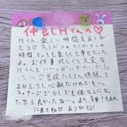 ヒメ日記 2025/03/20 02:14 投稿 雅　きょうか 快楽園 大阪梅田