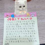 ヒメ日記 2025/03/21 23:24 投稿 雅　きょうか 快楽園 大阪梅田