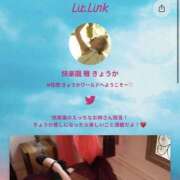 ヒメ日記 2025/03/23 21:24 投稿 雅　きょうか 快楽園 大阪梅田