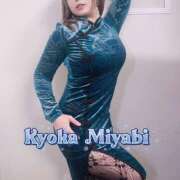 ヒメ日記 2025/03/25 17:24 投稿 雅　きょうか 快楽園 大阪梅田